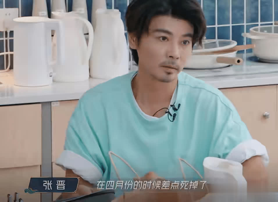 但最近这, 觉得可惜, 成了大家认