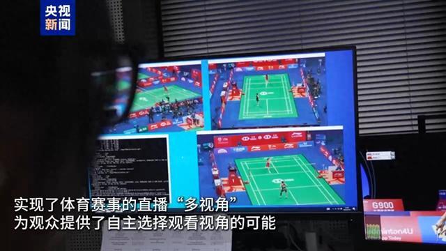 术进行了充, 球等项目中