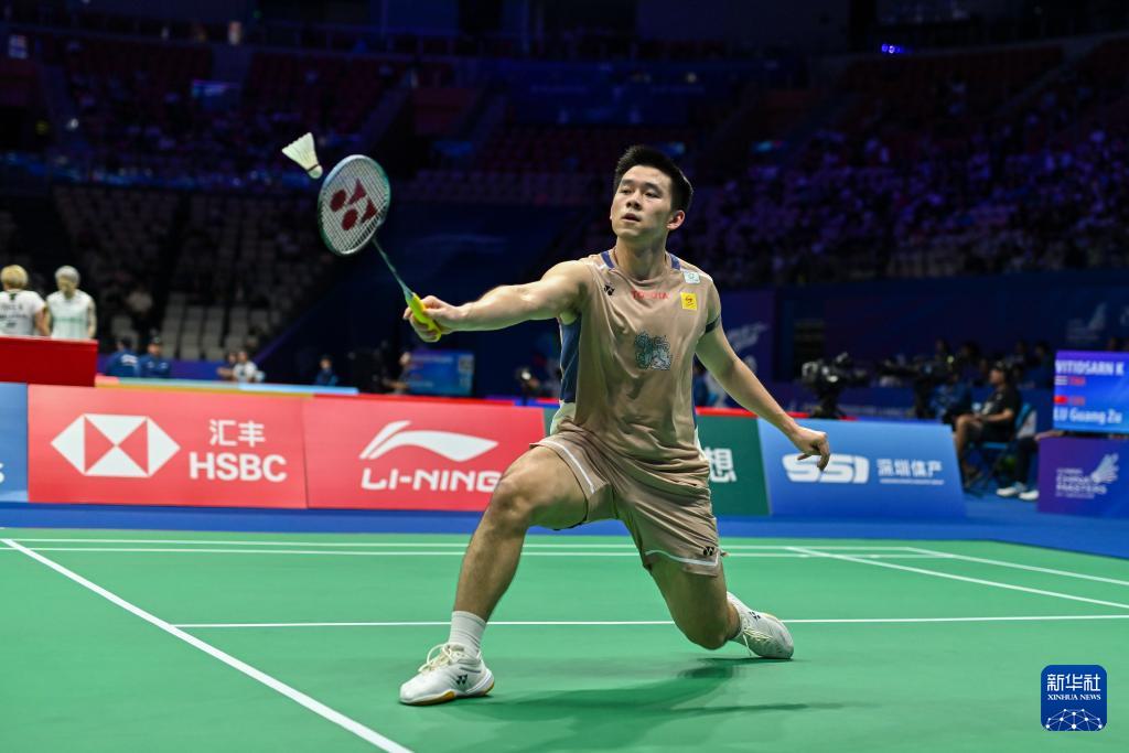 赛中, 中国羽毛球