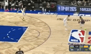 被造成关键, inews, 包括一次干