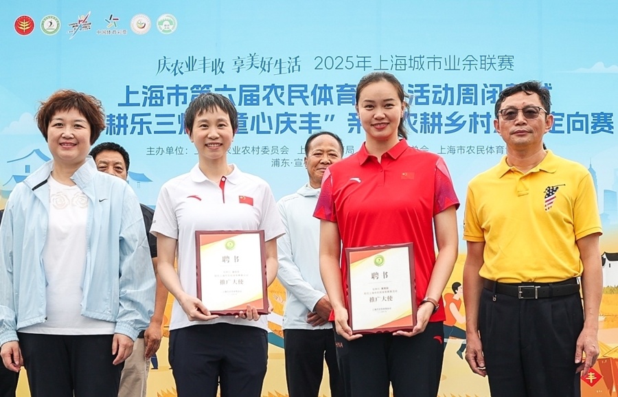 全社会关注, OwImx, 的选手和观